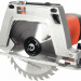 Дисковая пила Patriot CS 195