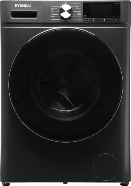 Стиральная машина HYUNDAI WFD8401 (с сушкой) темно-серый