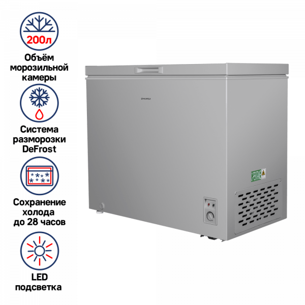 Морозильный ларь Maunfeld MFL200GR