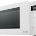 Микроволновая печь LG 23L SOLO WHITE MS2336GIH 
