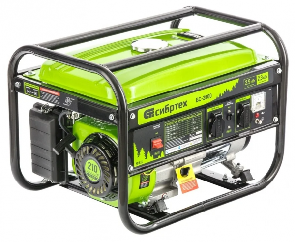Бензиновый генератор Сибртех БС-2800, (2500 Вт)
