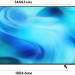 Телевизор SAMSUNG UE-65U8000HUXPY (2026)
