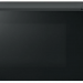 Микроволновая печь LG 20L SOLO BLACK MS2032GAS