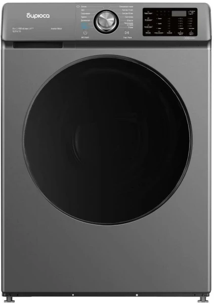 Стиральная машина Бирюса WM-SL814/15 M, металлик, 8 кг,  1400 об/мин, 14 программ, инверторная, с паром