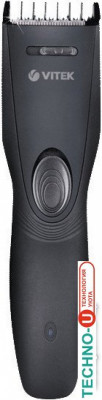 Машинка для стрижки Vitek VT-2568 BK