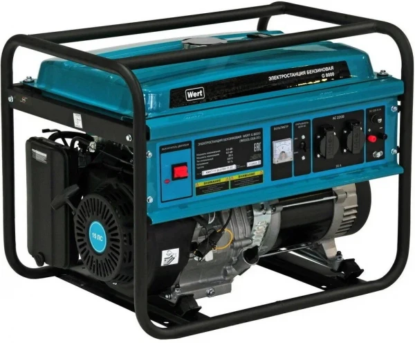 Электрогенератор Wert G 8000 (W0101.016.00) 202169