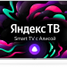 58" Телевизор STARWIND SW-LED58UG401 на платформе Яндекс.ТВ, стальной