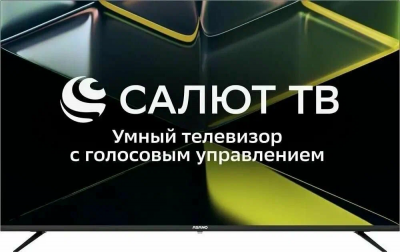 Телевизор ASANO 50LU5030T UHD SMART Салют