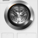 Стиральная машина Miele WEI895WCS 125 Gala Edition Lotus White, белый лотос
