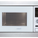 Микроволновая печь CATA MC 28 D WH