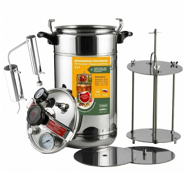 Автоклав УЗБИ "Домашний погребок 2в1 Классик" для стерилизации, 17 литров, надстройка "Классик" для дистилляции в комплекте