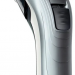 Машинка для стрижки Philips QC5130
