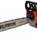 Бензопила ELITECH БП 52/20