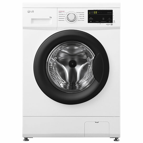 Стиральная машина LG F2J3NS8W, белый, 6кг, 1200об/мин, инверторная, с паром 