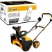 Снегоуборщик электрический DEKO ST2700R, 58см, 2700Вт, 2 фары 083-4448