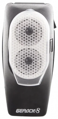 Электробритва Электроприборы-БЭМЗ Бердск-8