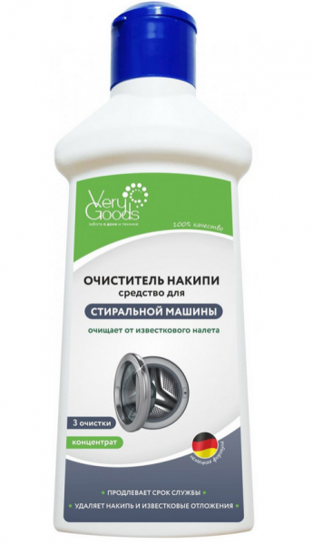Очиститель накипи для стиральных машин Verygoods VG-141