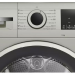 Сушильная машина Bosch WQG1420XME, Serie 4,A++, отдельностоящая, конденсационная, загрузка 9 кг, 15 программ сушки