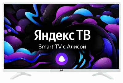 Телевизор LEFF 32H541T SMART Яндекс белый
