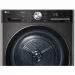 Сушильная машина LG DC10V9V9P , конденсационная сушка, 10кг, A+++, конденсационная, 14 программ сушки