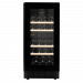 Винный шкаф Meyvel MV23-KBT2