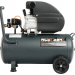 Компрессор масляный PATRIOT Professional 50-340, 50 л, 2 кВт