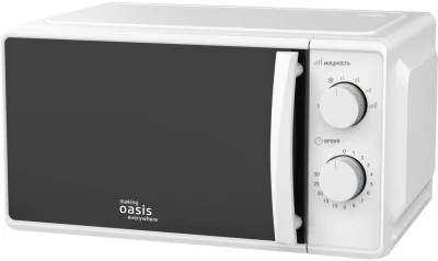 Микроволновая печь Oasis MW-70MW