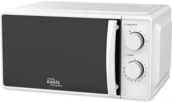 Микроволновая печь Oasis MW-70MW