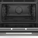 Духовой шкаф Bosch CBG7741B1