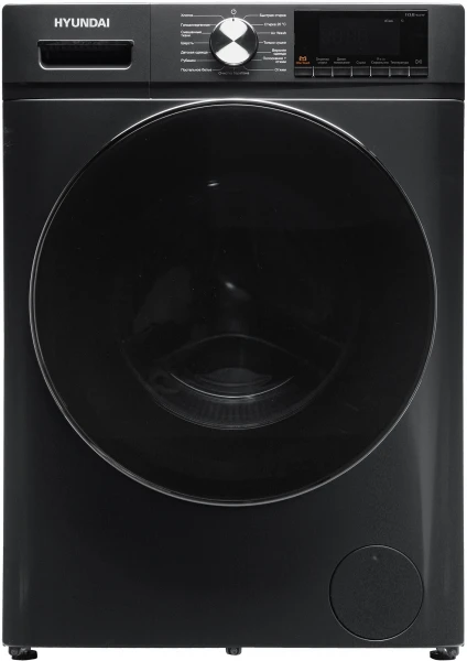 Стиральная машина HYUNDAI WFD9403 (с сушкой) темно-серый