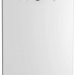 Посудомоечная машина Beko BDFS26120WQ, белый