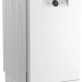Посудомоечная машина Beko BDFS26120WQ, белый