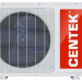 Сплит-система CENTEK CT-65E07+, белый