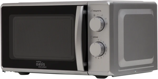 Микроволновая печь Oasis MW-70MS