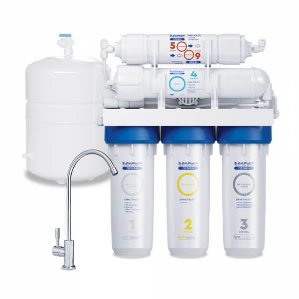 Фильтр БАРЬЕР Н151Р01 ПРОФИ ОСМО 100