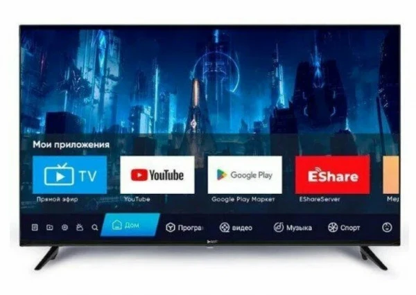 Телевизор SSMART 50FAV22