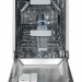 Встраиваемая посудомоечная машина GEFEST 45313