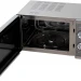 Микроволновая печь Gastrorag WD90023SLB7, серый