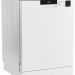 Посудомоечная машина Beko DVN053R01W, белый