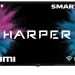 Телевизор Harper 32R820TS