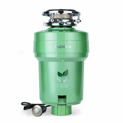 Измельчитель пищевых отходов Бирюса WD-750E2, мощность 750Вт, 5 ступеней измельчения, управление пневмокнопкой,  3400-3800 об/мин, 5,2 кг/мин