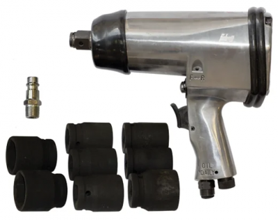 Пневматический гайковерт Fubag IWS234/680 [100111]