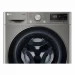 Стиральная машина с сушкой LG TW4V5EG2S, серебристая, 11/7 кг, 1400 об/мин, инверторная