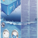 Бассейн Bestway Steel Pro 56044/56405