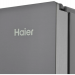 Холодильник Haier HB18FGSAAARU, нержавеющая сталь