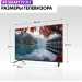 Телевизор HAIER 43 SMART TV M1 4K Ultra HD