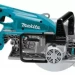 Дисковая пила Makita DRS780Z (без АКБ)