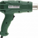 Промышленный фен Hammer HG2000LE