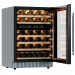 Винный шкаф Meyvel MV46PRO-KST2