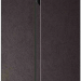 Холодильник Side-by-Side Haier HRF-541DY7RU, темно-коричневый